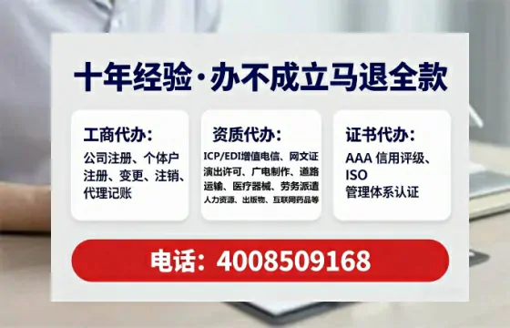 黑龙江办理<a href='https://www.tataigu.com/ '>医疗器械二类经营备案证</a>的实用价值与全流程实战经验分享