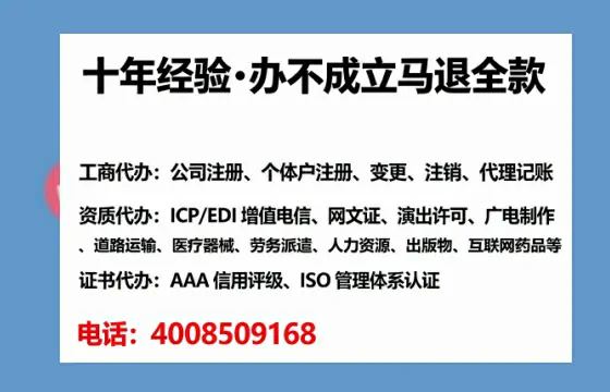 黑龙江<a href='https://www.tataigu.com/ '>食品生产许可证</a>办理全攻略:从 necessity 到实操避坑指南