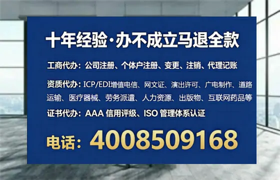 黑龙江<a href='https://www.tataigu.com/ '>公司注销</a>全流程详解:我的亲身经历与避坑指南