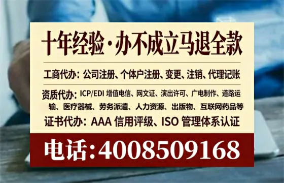 黑龙江<a href='https://www.tataigu.com/  '>食品经营许可证</a>办理全攻略：我的亲身经历与实用建议