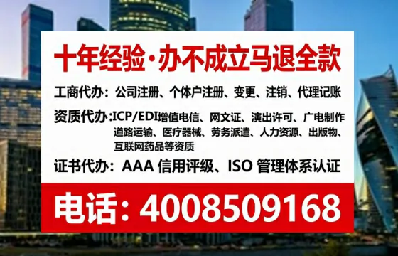 黑龙江办理<a href='https://www.tataigu.com/ '>道路运输许可证</a>的实用价值与高效办理全攻略
