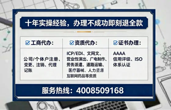 黑龙江办理<a href='https://www.tataigu.com/ '>医疗器械二类经营备案证</a>的实用价值与全流程实战经验分享