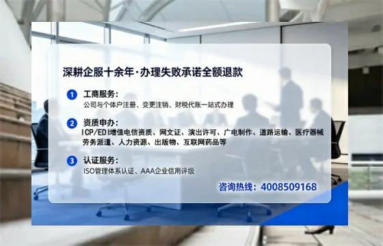 黑龙江<a href='https://www.tataigu.com/ '>广电短剧三件套</a>办理全解析:用途、流程与服务优势
