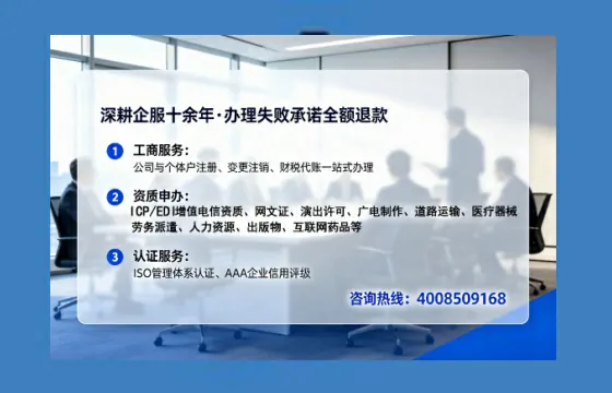 黑龙江<a href='https://www.tataigu.com/ '>拍卖许可证</a>办理全攻略:用处、流程、费用与避坑指南