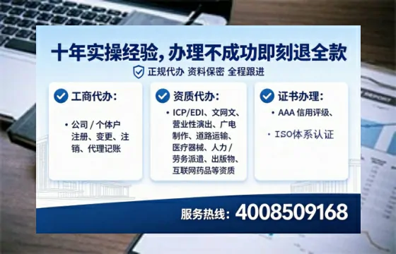黑龙江<a href='https://www.tataigu.com/  '>食品经营许可证</a>办理全攻略：我的亲身经历与实用建议