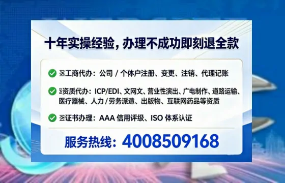 黑龙江办理<a href='https://www.tataigu.com/ '>道路运输许可证</a>的实用价值与高效办理全攻略